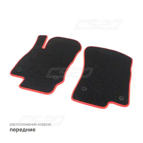 Коврики в салон CS20 CS16977