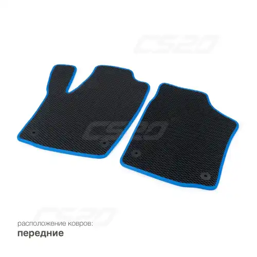 Коврики в салон CS20 CS16983