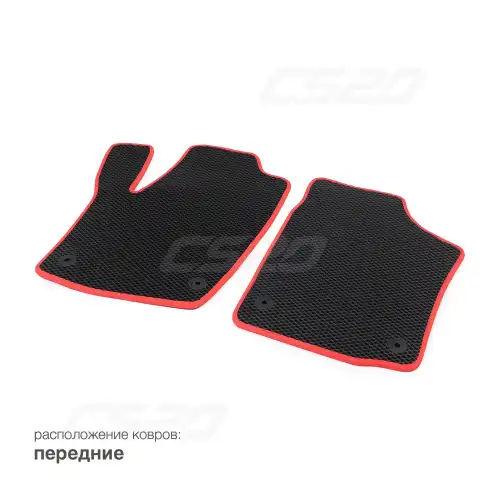 Коврики в салон CS20 CS16984