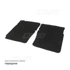 Коврики в салон CS20 CS20199