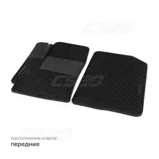 Коврики в салон CS20 CS17490