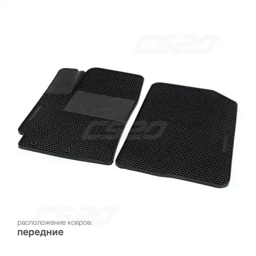 Коврики в салон CS20 CS17490