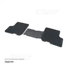 Коврики в салон CS20 CS17281