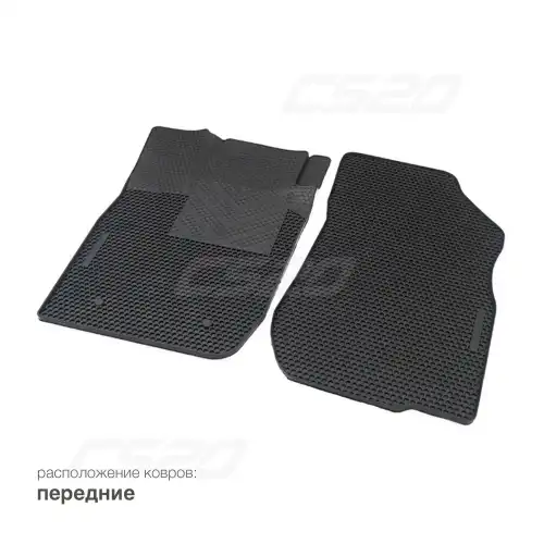 Коврики в салон CS20 CS17281
