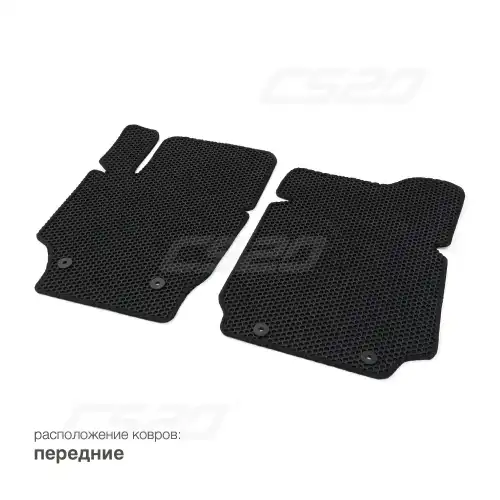 Коврики в салон CS20 CS20095