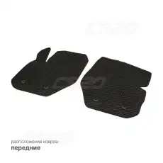 Коврики в салон CS20 CS20011