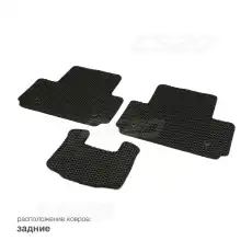 Коврики в салон CS20 CS20011