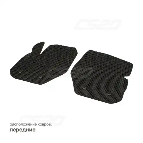 Коврики в салон CS20 CS20011