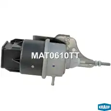 MAT0610TT Актуатор турбокомпрессора KRAUF