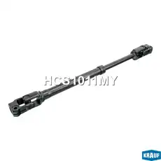 HCS1011MY Кардан рулевой KRAUF
