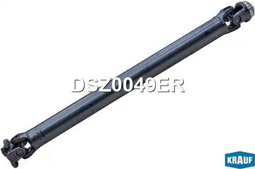 Карданный вал DSZ0049ER KRAUF