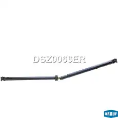 Карданный вал DSZ0066ER KRAUF