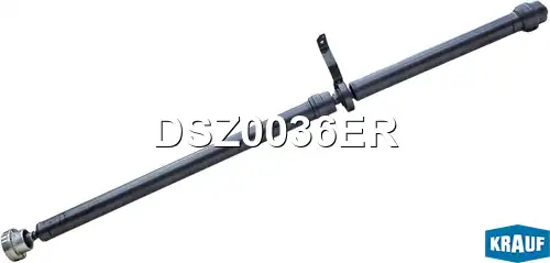 Карданный вал DSZ0036ER KRAUF