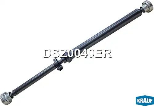 Карданный вал DSZ0040ER KRAUF