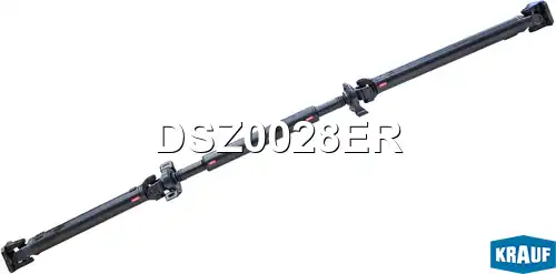 Карданный вал DSZ0028ER KRAUF