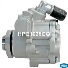 Насос гидроусилителя руля KRAUF HPQ1035GQ