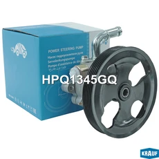 Насос гидроусилителя руля KRAUF HPQ1345GQ