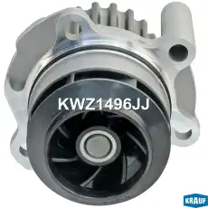Помпа водяная KWZ1496JJ KRAUF
