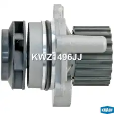 Помпа водяная KWZ1496JJ KRAUF