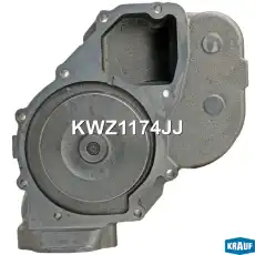 Помпа водяная KWZ1174JJ KRAUF