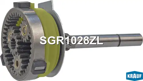 SGR1028ZL Редуктор стартера KRAUF