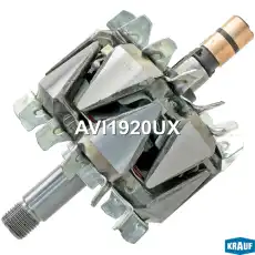 Ротор генератора AVI1920UX KRAUF