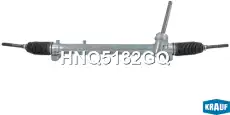 Рулевая рейка KRAUF HNQ5182GQ