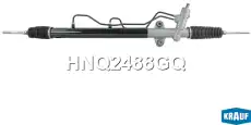 Рулевая рейка KRAUF HNQ2488GQ
