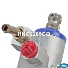 Рулевая рейка KRAUF HNQ2285GQ