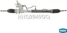 Рулевая рейка KRAUF HNQ2840GQ
