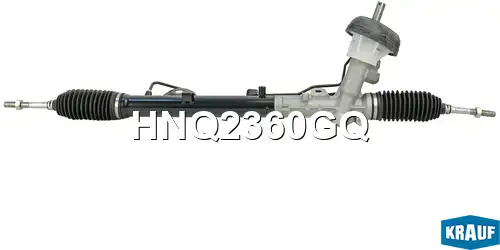 Рулевая рейка KRAUF HNQ2360GQ