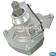 Рулевая рейка KRAUF HNQ4011GQ