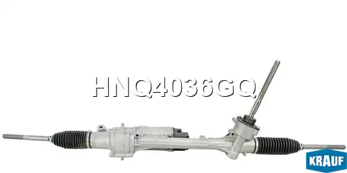 Рулевая рейка KRAUF HNQ4036GQ