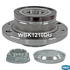 Ступица KRAUF WBK1210DU