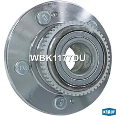 Ступица KRAUF WBK1177DU