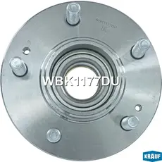 Ступица KRAUF WBK1177DU