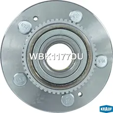 Ступица KRAUF WBK1177DU