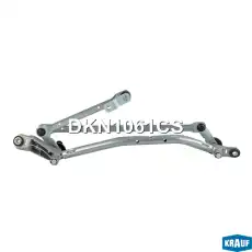 Трапеция стеклоочистителя DKN1061CS KRAUF