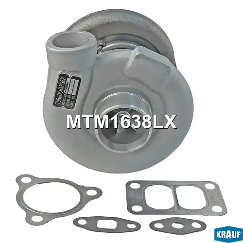 Турбокомпрессор MTM1638LX KRAUF