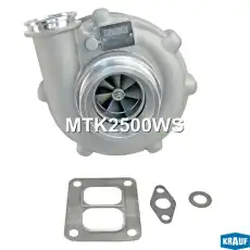 Турбокомпрессор MTK2500WS KRAUF