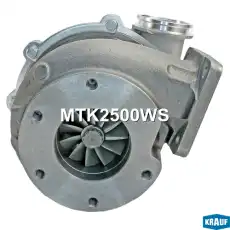Турбокомпрессор MTK2500WS KRAUF