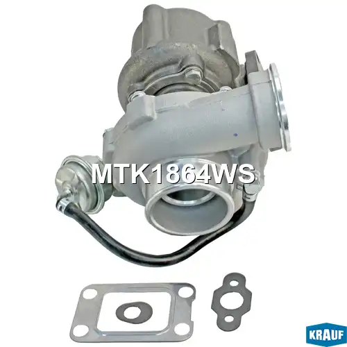Турбокомпрессор MTK1864WS KRAUF