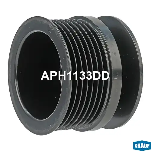 Шкив генератора APH1133DD KRAUF