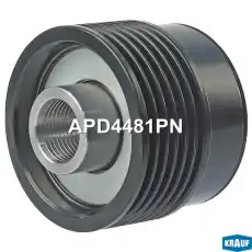Шкив обгонный генератора APD4481PN KRAUF