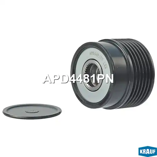 Шкив обгонный генератора APD4481PN KRAUF