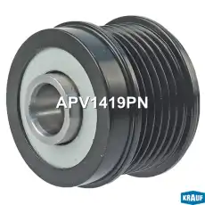 Шкив обгонный генератора APV1419PN KRAUF