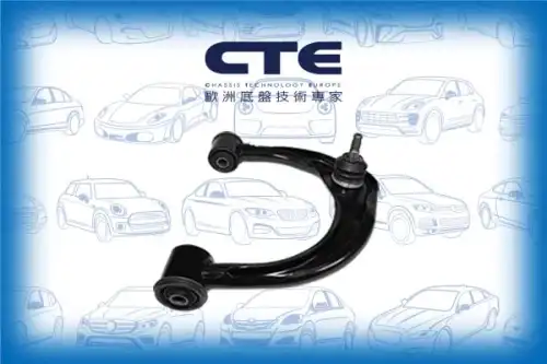 Рычаг подвески CTE CS-269R