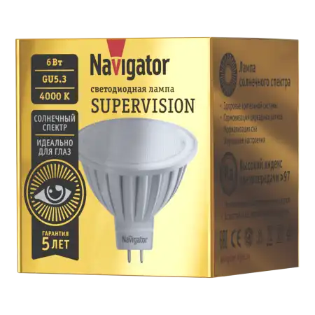 NAVIGATOR 80552