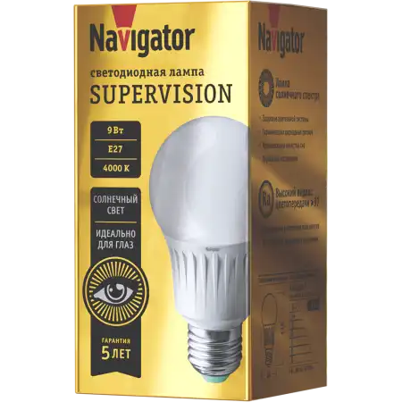 NAVIGATOR 80549