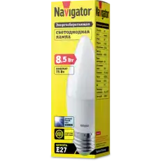 NAVIGATOR 61329